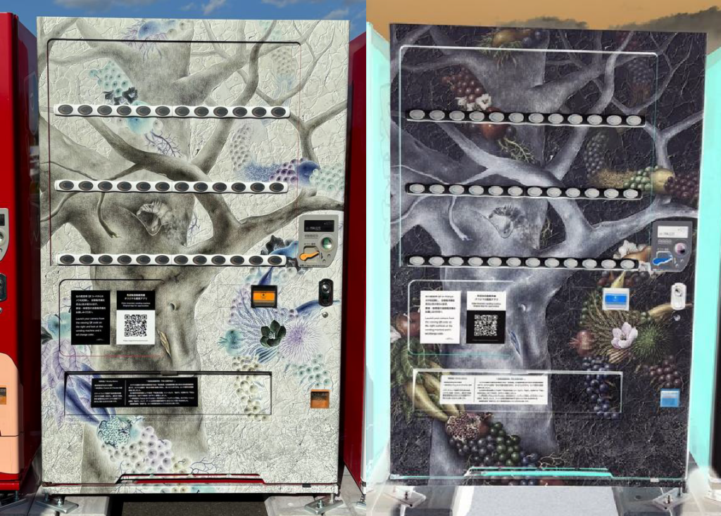 サン・ベンディング東北×FAF コラボ企画 | 一般社団法人Future Art